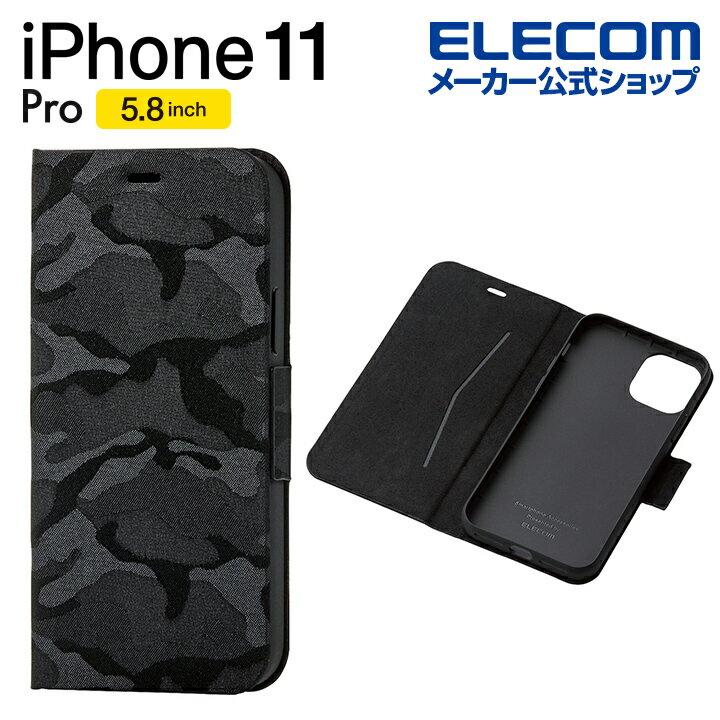 エレコム iPhone 11 Pro 用 ファブリックケース 薄型 カモフラ 磁石付 ケース カバー iphone5.8 iPhone11 Pro iPhone11Pro 新型 iPhone2019 5.8インチ 5.8 スマホケース 手帳 迷彩 シンプル 超軽量 ウルトラスリム 手帳型 ブラック PM-A19BPLFUCFBK