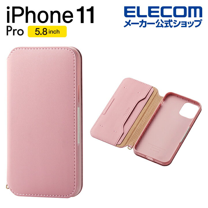 エレコム iPhone 11 Pro 用 ソフトレザーケース 磁石付 ケース カバー iphone5.8 iPhone11 Pro iPhone11Pro 新型 iPhone2019 5.8インチ 5.8 スマホケース 手帳 ソフト レザー シンプル ソフトレザー 手帳型 ピンク PM-A19BPLFY2PN