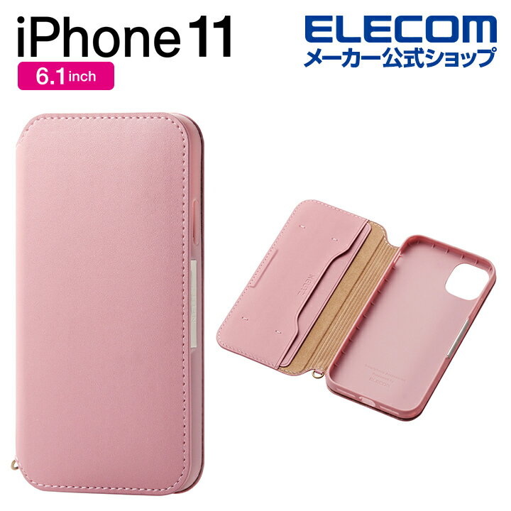 エレコム iPhone 11 用 ソフトレザーケース 磁石付 ケース カバー iphone6.1 iPhone11 アイフォン 11 新型 iPhone2019 6.1インチ 6.1 スマホケース 手帳 ソフト レザー 手帳型ケース シンプル ソフトレザー 手帳型 ピンク PM-A19CPLFY2PN