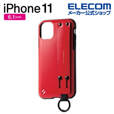 エレコム iPhone 11 用 TOUGH SLIM バンド付 ケース カバー iphone6.1 iPhone11 アイフォン 11 新型 iPhone2019 6.1インチ 6.1 スマホケース タフスリム シンプル 落下防止 ベルト バンド付き エアクッション 衝撃 吸収 レッド PM-A19CTSBRD