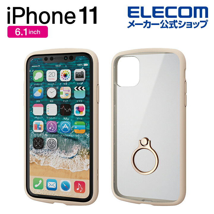 エレコム iPhone 11 用 TOUGH SLIM LITE フレームカラー リング付き ケース カバー iphone6.1 iPhone11 アイフォン 11 新型 iPhone2019 6.1インチ 6.1 スマホケース リング スマホリング タフスリム シンプル 衝撃吸収 アイボリー PM-A19CTSLFCRIV