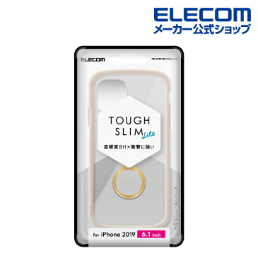 エレコム iPhone 11 用 TOUGH SLIM LITE フレームカラー リング付き ケース カバー iphone6.1 iPhone11 アイフォン 11 新型 iPhone2019 6.1インチ 6.1 スマホケース リング スマホリング タフスリム シンプル 衝撃吸収 アイボリー PM-A19CTSLFCRIV