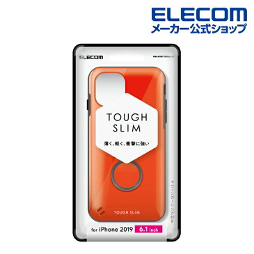 エレコム iPhone 11 用 TOUGH SLIM リング付き ケース カバー iphone6.1 iPhone11 アイフォン 11 新型 iPhone2019 6.1インチ 6.1 スマホケース リング スマホリング タフスリム シンプル フィンガーリング 衝撃吸収 耐衝撃 レッド PM-A19CTSRRD