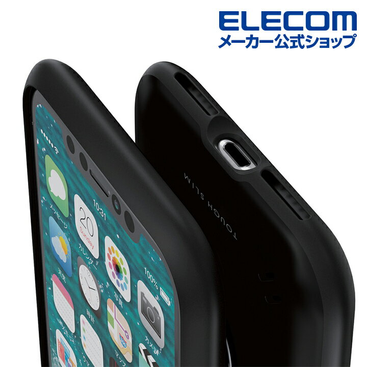 エレコム iPhone 11 用 TOUGH SLIM リング付き ケース カバー iphone6.1 iPhone11 アイフォン 11 新型 iPhone2019 6.1インチ 6.1 スマホケース リング スマホリング タフスリム シンプル フィンガーリング 衝撃吸収 耐衝撃 ホワイト PM-A19CTSRWH