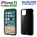 エレコム iPhone 11 Pro Max 用 TOUGH...
