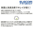elecom:10049140のサンプル画像3