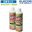 쥳 ȥ֥ Υե  ʮ 350ml 2ܥå ECO AD-ECOMW