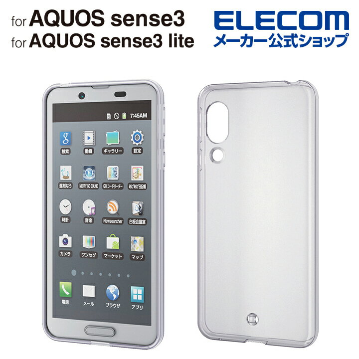 쥳 AQUOS sense3  AQUOS sense3 lite  AQUOS sense3 basic  եȥ   3 3 ꡼ 饤 SH-RM12  С ˤ ꥢ PM-AQS3UCTCR