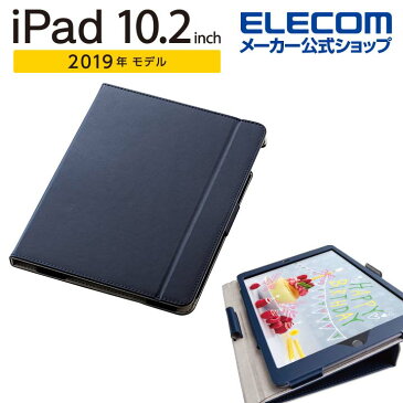 エレコム iPad 10.2 2019年モデル 2020年モデル 用 ソフトレザー ケース ドローイング 2019年 モデル フラップケース カバー アイパッド ドローイングアングル 軽量 ネイビー TB-A19RDPLCNV