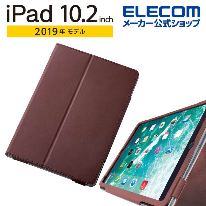 GR iPad 10.2 2019Nf 2020Nf p \tgU[ P[X 2AO 2019N f tbvP[X Jo[ ACpbh 2AO y uE TB-A19RPLFBR