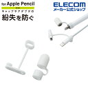 GR Apple Pencil p [dA v^ h~ Lbv AbvyV p zCg TB-APEACCWH