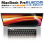 쥳 MacBookPro 16inch  ե  ׷ۼ ޥå֥åץ 16  վ ݸ ˥ ե EF-MBP16FLFPAGN
