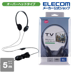 쥳 TV ƥ  إåɥۥ  Сإåɥ ƥ쥪 إåɥۥ Сإå 30mmɥ饤С Affinity sound  5.0m ֥å EHP-TV11O5BK