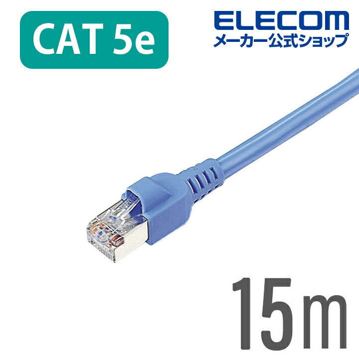 쥳 Cat5eб LAN֥ STP֥Υ˶STP֥ 15m EU RoHS ʰSTP֥ LD-CTS15/RS