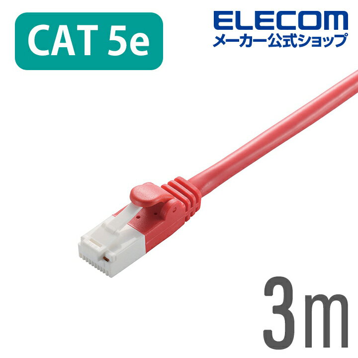 쥳 CAT5E LAN֥ 󥱡֥ 󥿡ͥåȥ֥ ֥ 3m ĥޤɻ RoHS å LD-CTT/R3/RS