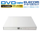 ロジテック Type-Cケーブル付き USB 2.0 ポータブル DVDドライブ 外付け スリム デザイン CD-RW DVD-RW Surface サーフェイス ホワイト Windows11 対応 LDR-PMK8U2CLWH その1