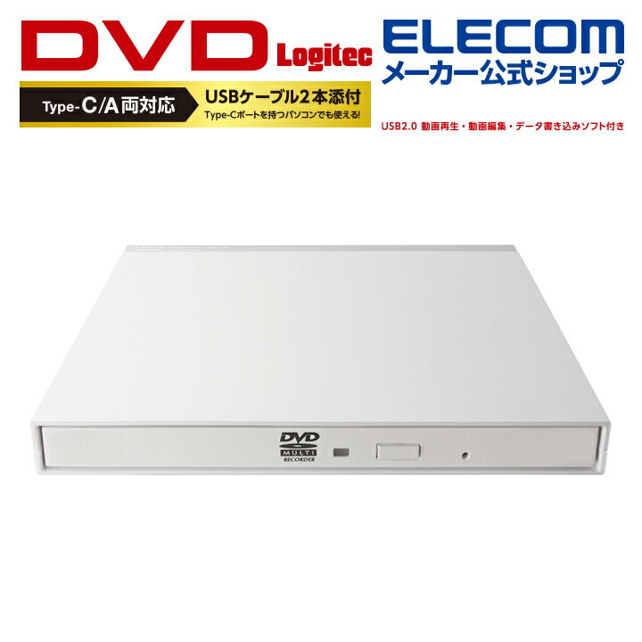 WebN Type-CP[ut USB 2.0 |[^u DVDhCu Ot X fUC CD-RW DVD-RW Surface T[tFCX zCg Windows11 Ή LDR-PMK8U2CVWH