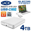 ラシー LaCie Mobile Drive HDD Type-C タイプC ラシー モバイル ハードディスク 4TB ポータブル アルミボディ USB-C対応 Apple Mac アップル マック STHG4000400