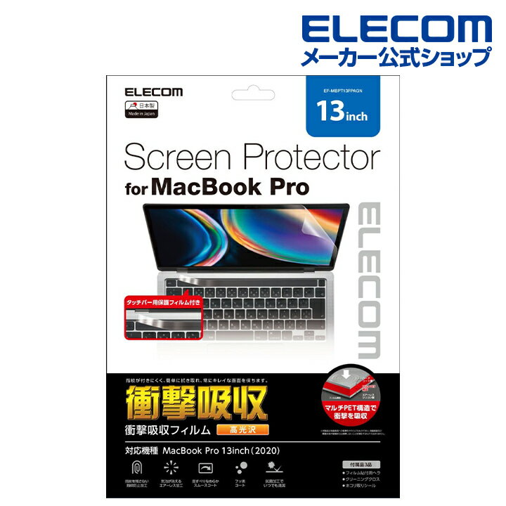 GR MacBookPro13inch p tB  Ռz }bNubNv 13C` tیtC  Ռz hw EF-MBPT13FPAGN