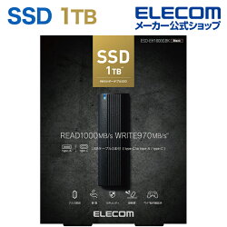 エレコム 超高速 外付けポータブルSSD 1TB 外付け SSD ポータブル USB3.2(Gen2)対応 Type-C PS4 / PS4 Pro/ PS5 対応 ブラック ESD-EHシリーズ Windows11 対応 ESD-EH1000GBK