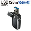 GR USB[ tbvLbv USB USB3.1(Gen1)Ή tbvLbv 128GB ubN Windows11 Ή MF-FCU3128GBK