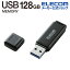 쥳 USBեå Х塼 USB3.0 HSU 128GB USB3.0 ֥å MF-HSU3A128GBK