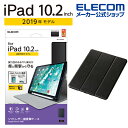 GR iPad 9(2021Nf)iPad 10.2 2019Nf 2020Nf p tbvP[X Pencil[ X[vΉ ACpbh 2019 10.2C` tbvP[X Apple Pencil[ X[vΉ ubN TB-A19RSABK