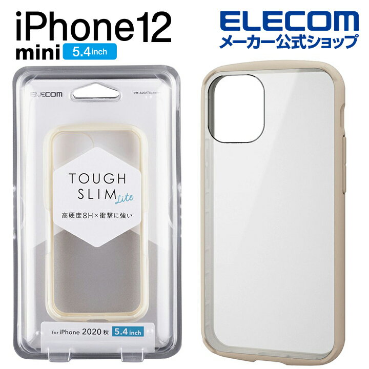 GR iPhone 12 mini p nCubh P[X TOUGH SLIM LITE t[J[ ACtH 12 ~j iPhone12 mini iPhone 2020 5.4 C` nCubh P[X Jo[ TOUGH SLIM LITE ^tX t[J[ AC{[ PM-A20ATSLFCIV