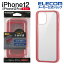 エレコム iPhone 12 / iPhone 12 Pro 用 ハイブリッド ケース 360度保護 背面ガラス アイフォン 12 / アイフォン 12 Pro iPhone12 pro iPhone 2020 6.1 インチ ハイブリッド ケース カバー ガラス ピンク PM-A20BHV360MPN
