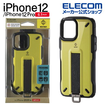 エレコム iPhone 12 / iPhone 12 Pro 用 ハイブリッド ケース NESTOUT Trekking アイフォン 12 / アイフォン 12 Pro 新型 iPhone 2020 6.1 インチ ハイブリッド ケース カバー ライムイエロー PM-A20BNESTTYL