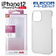 エレコム iPhone 12 / iPhone 12 Pro 用 ハード ケース アイフォン 12 / アイフォン 12 Pro iPhone12 pro iPhone 2020 6.1 インチ ハード ケース カバー クリア PM-A20BPVCR