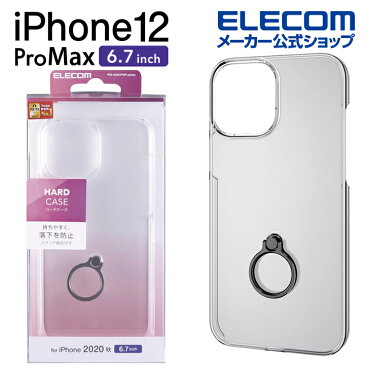 エレコム iPhone 12 Pro Max 用 ハード ケース リング付き アイフォン 12 プロ マックス iPhone12 pro max iPhone 2020 6.7 インチ ハード ケース カバー スマホリング ブラック PM-A20CPVRBK