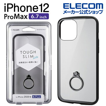 エレコム iPhone 12 Pro Max 用 ハイブリッド ケース TOUGH SLIM フレームカラー リング付き アイフォン 12 プロ マックス 新型 iPhone 2020 6.7 インチ ハイブリッド ケース カバー タッチスリムライト フレームカラー スマホリング ブラック PM-A20CTSLFCRBK