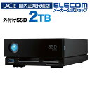 【国内正規代理店】ラシー LaCie 1big dock SSD Pro 2TB Thunderbolt 3対応 冷却用ファン搭載 STHW2000800