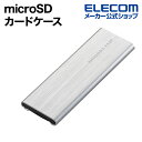 GR J[hP[X microSDJ[hP[X memory clip J[hP[X [ Nbv microSD A~^Cv XChI[v Nbvt STCY Vo[ CMC-SDCAL03SV