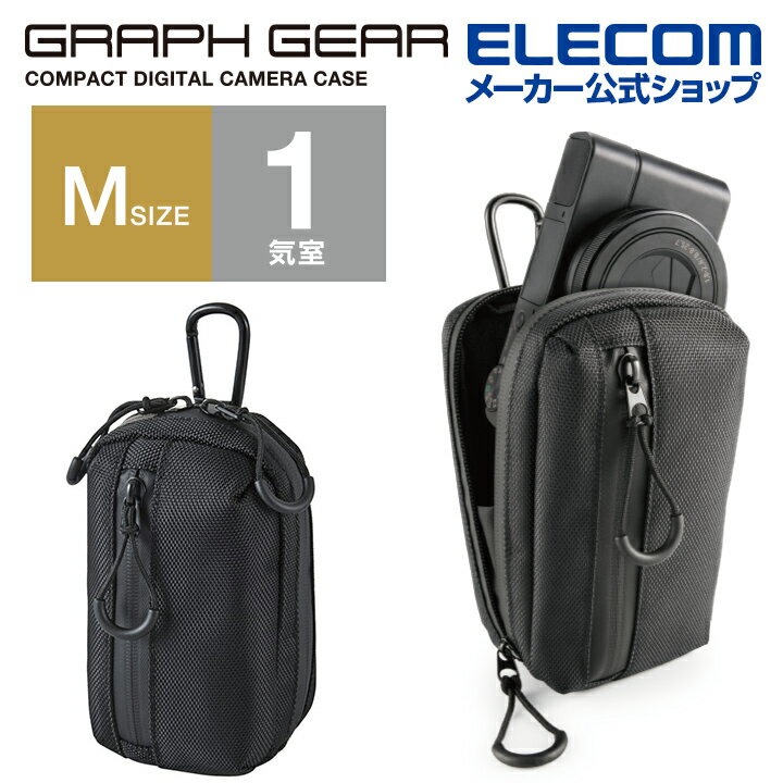 エレコム GRAPH GEAR コンパクト デ...の紹介画像2
