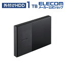 エレコム Portable Drive USB3.2 (Gen1) 1TB TV向け 外付け ハードディスク HDD 外付けHDD ポータブル ブラック Windows11 対応 ELP-GTV010UBK