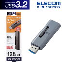 GR USB[ XCh USB3.2(Gen1) USB3.2 Gen1 10g 128GB O[ Windows11 Ή MF-SLU3128GGY