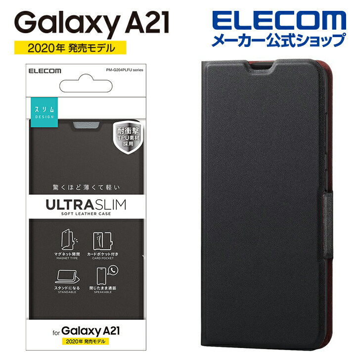 쥳 Galaxy A21/Galaxy A21 ץ  եȥ쥶   饯 A21 쥶  С Ģ UltraSlim ֥å PM-G204PLFUBK