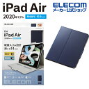 GR iPad Air 10.9C` 5A4 p tbvP[X \tgU[ 2AO X[vΉ iPad Air 10.9 ACpbh GA U[P[X Jo[ 蒠^ ^ lCr[ TB-A20MWVFUNV