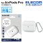 쥳 AirPods Pro  Tough Slim ݥå ץ б ե  ӥ ۥ磻 AVA-AP2TSWH