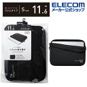 エレコム PC 用 ネオプレン PC インナーバッグ PC用インナーバッグ ネオプレン 11.6インチ ブラック BM-IBNP11RBK