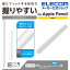 쥳 Apple Pencil  ( 2 )  å ټ ۡɥ åץڥ󥷥 2 ټ ॰å ꥢ TB-APE2GNHDCR