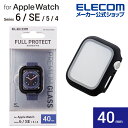 エレコム Apple Watch 40mm 用 カバーケース プレミアムガラス アップルウォッチ 40 カバー ケース ガラス ブラック AW-40CSPCGB...