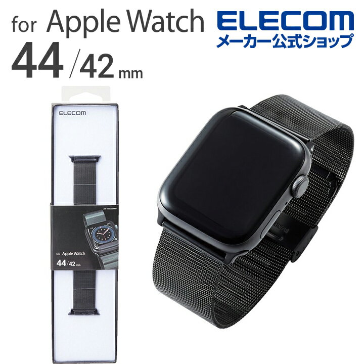 ���쥳�� Apple Watch �� �ե����ޥ륹�ƥ�쥹�Х�� 44 / 42 mm Series 7 [45mm] ���åץ륦���å� �Х�� ���ƥ�쥹 ��...