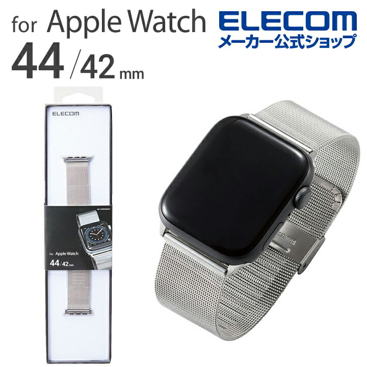 ���쥳�� Apple Watch �� �ե����ޥ륹�ƥ�쥹�Х�� 44 / 42 mm Series 7 [45mm] ���åץ륦���å� �Х�� ���ƥ�쥹 ��...