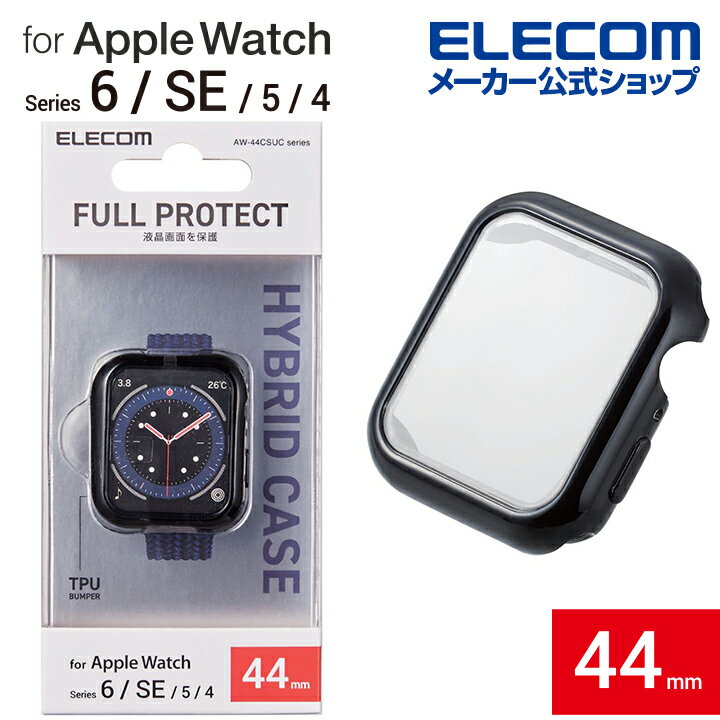 ֥쥳 Apple Watch 44mm  С ϥ֥å åץ륦å 44 С  ϥ֥å ֥å AW-44CSUCBKפ򸫤