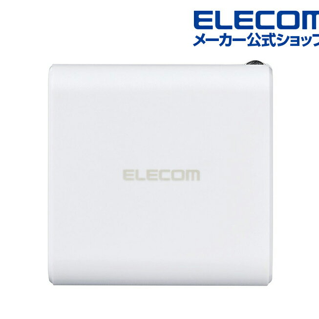 エレコム スマートフォン ・ タブレット 用 AC充電器 24W USB Type-A （メス）×2 ...