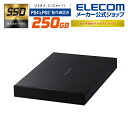 エレコム 外付け ポータブル SSD USB3.2(Gen1)対応 250GB 外付けSSD ポータブル データ復旧サービスLite付 PS4 / PS4 Pro/ PS5 対応 ブラック ESD-EJRシリーズ Windows11 対応 ESD-EJ0250GBKR