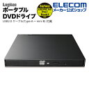 ロジテック USB2.0 ポータブル DVDドライブ ブラック DVD ドライブ 薄型 ブラック Windows11 対応 LDR-PMK8U2LBK